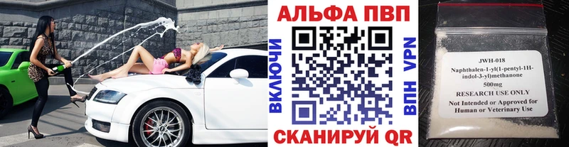 Где купить наркотики Медвежьегорск АМФЕТАМИН Марихуана Cocaine
