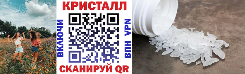 АМФ VHQ Медвежьегорск