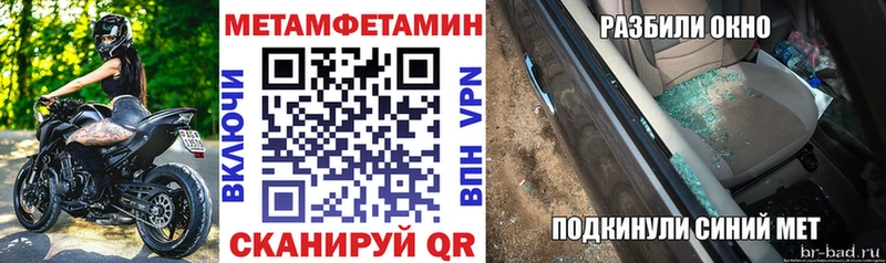 Amphetamine VHQ  гидра сайт  Медвежьегорск 