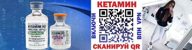КЕТАМИН VHQ  KRAKEN ТОР  Медвежьегорск  это формула  где можно купить наркотик 