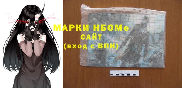 мяу мяу мука Кодинск