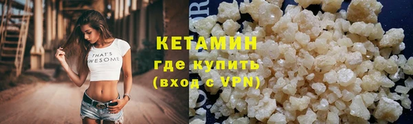 круглые Костерёво