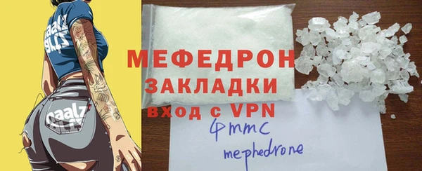 круглые Костерёво