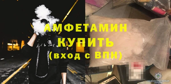 круглые Костерёво