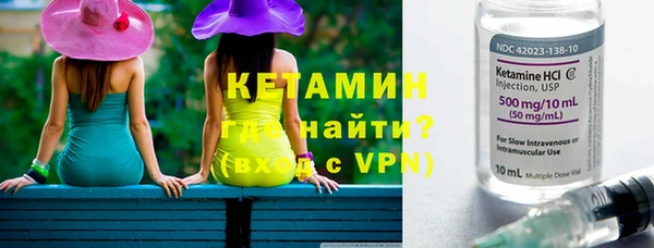 ALPHA PVP Корсаков