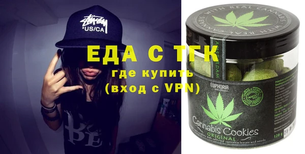 круглые Костерёво