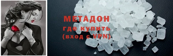 круглые Костерёво