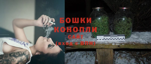 круглые Костерёво