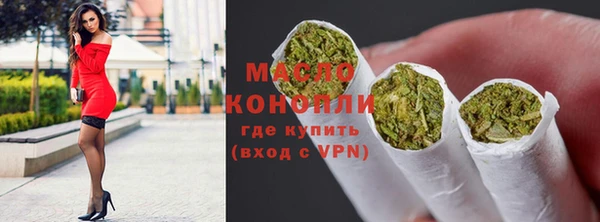 тгк Козельск