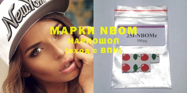 mix Козловка