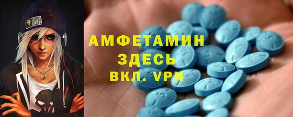 тгк Козельск