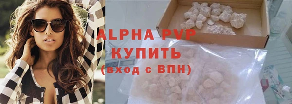 МДПВ Коряжма