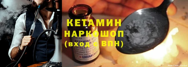 круглые Костерёво