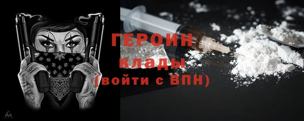 ALPHA PVP Корсаков