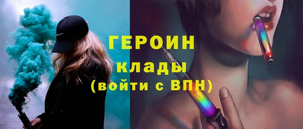 МДПВ Коряжма