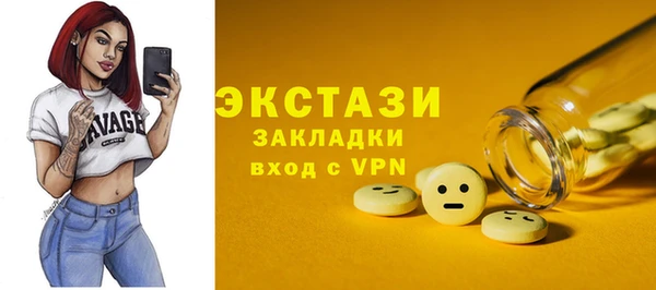 МДПВ Коряжма