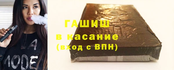 круглые Костерёво