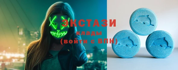 круглые Костерёво