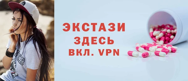 ALPHA PVP Корсаков