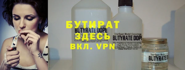круглые Костерёво