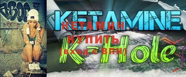 круглые Костерёво