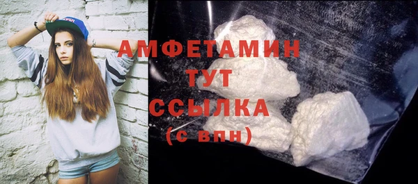 МДПВ Коряжма