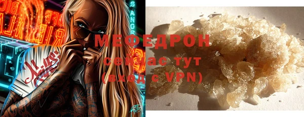 МДПВ Коряжма