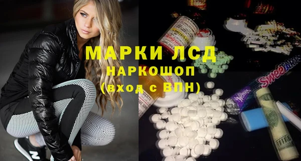 ALPHA PVP Корсаков