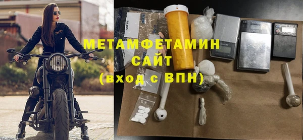 МДПВ Коряжма