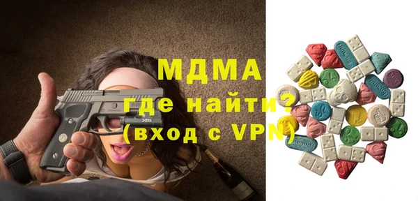 ALPHA PVP Корсаков