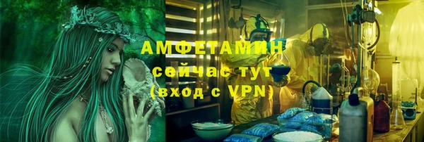ALPHA PVP Корсаков