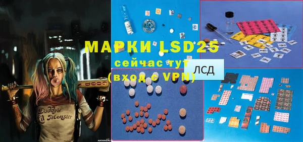 МДПВ Коряжма