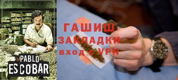 круглые Костерёво