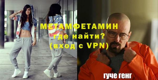 МДПВ Коряжма