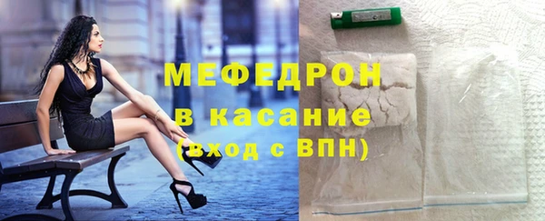 ALPHA PVP Корсаков