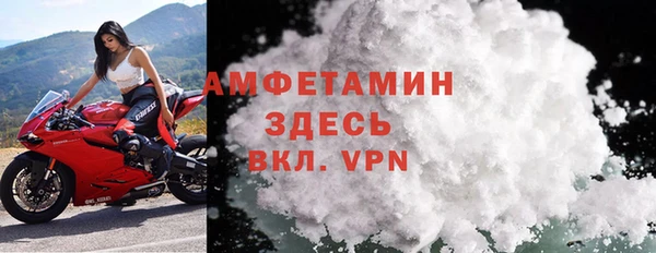 круглые Костерёво