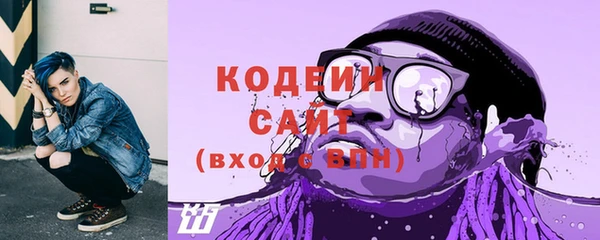 ALPHA PVP Корсаков