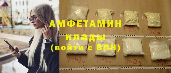 mix Козловка