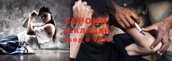 МДПВ Коряжма