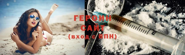 мяу мяу мука Кодинск