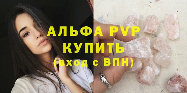 МДПВ Коряжма