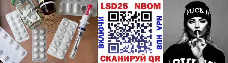 LSD-25 экстази ecstasy  Медвежьегорск 