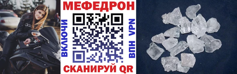 МЯУ-МЯУ мяу мяу  Медвежьегорск 